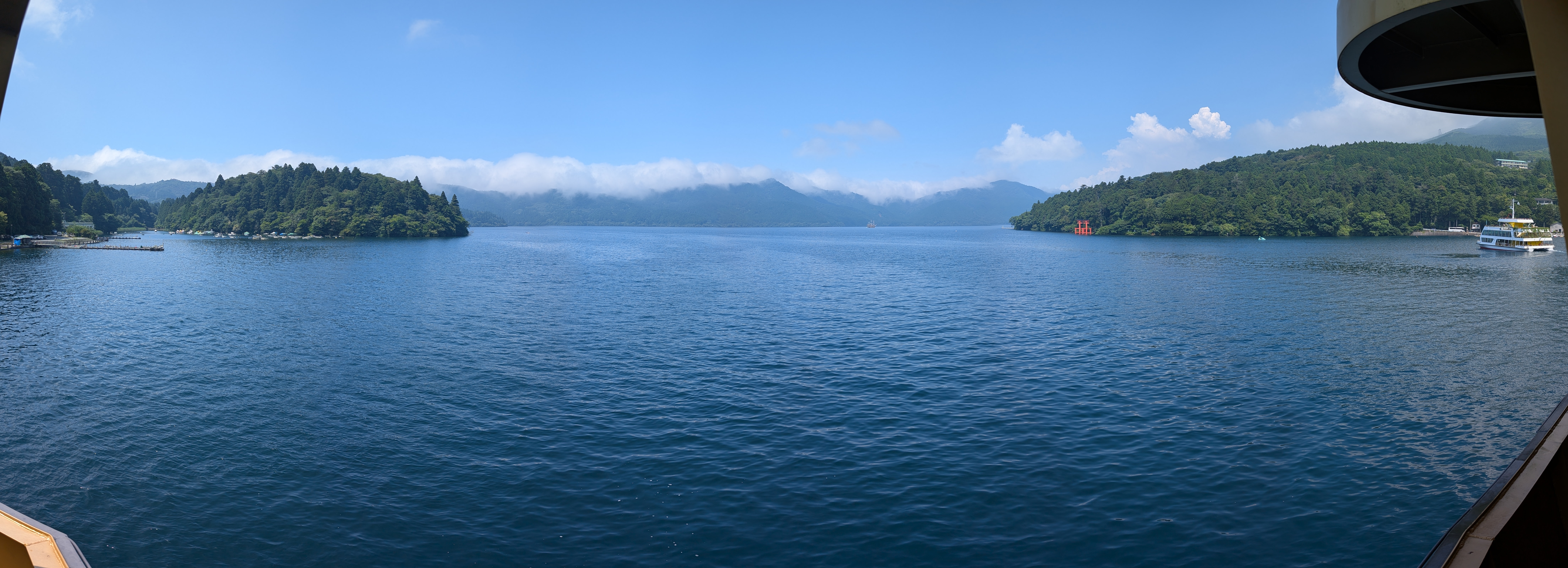 Hakoyea or Hakone?
