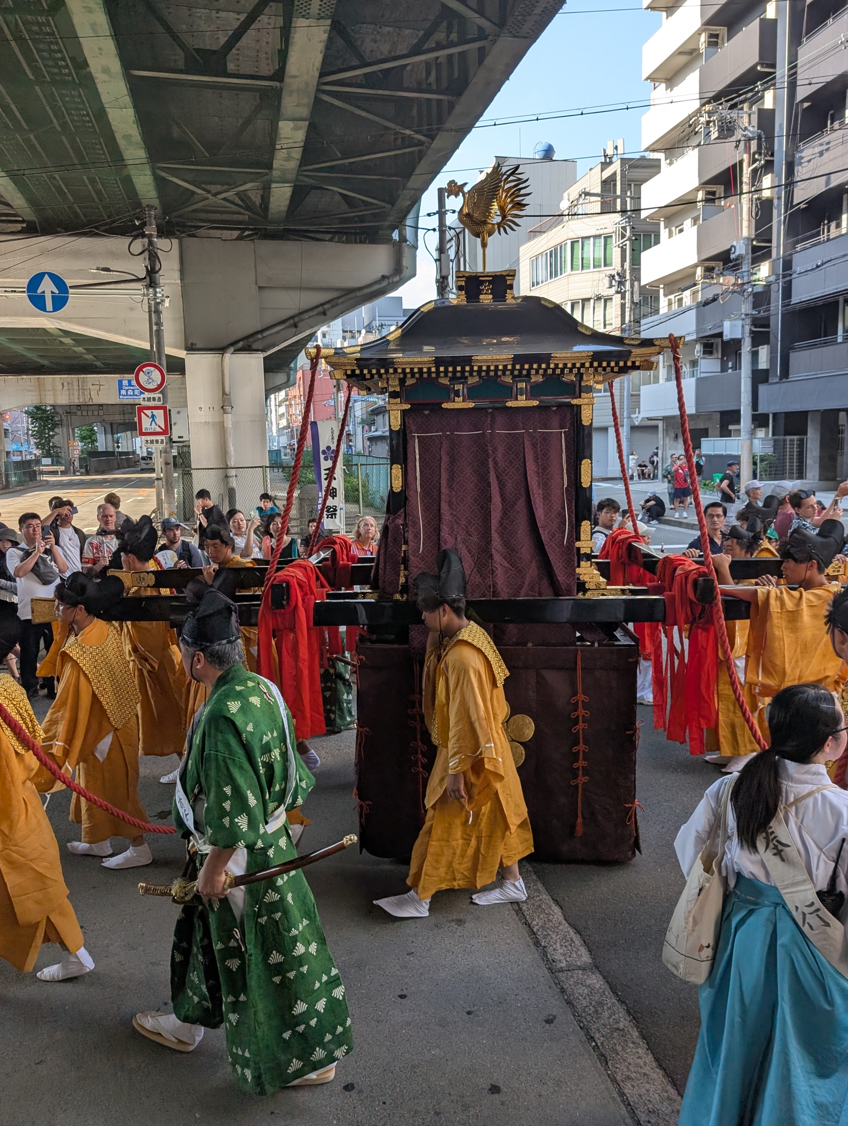 Osaka Nyu See
