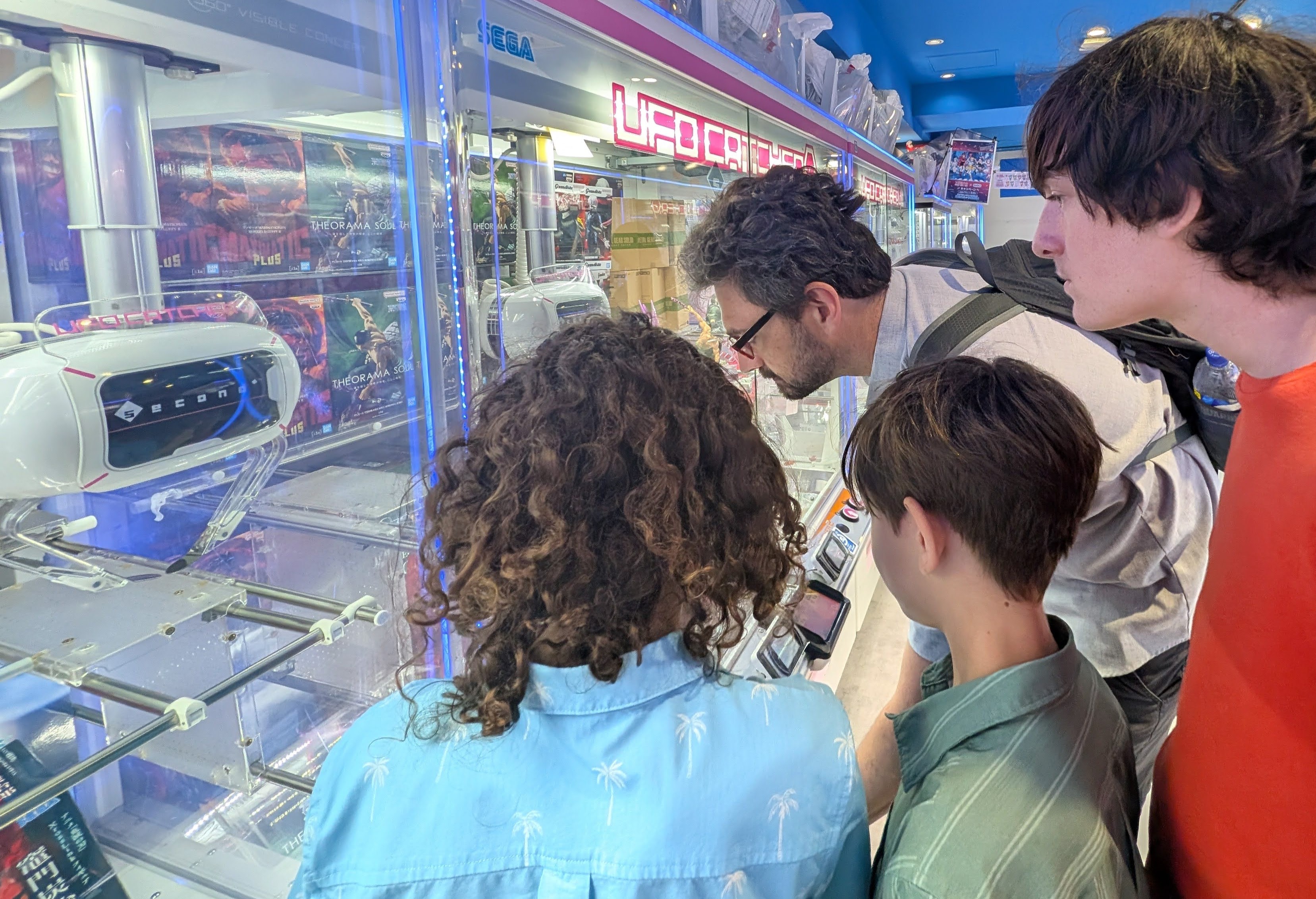 Akihabara and the Land of Games