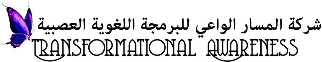 NLP