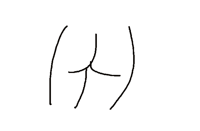 Dessin d'un donateur