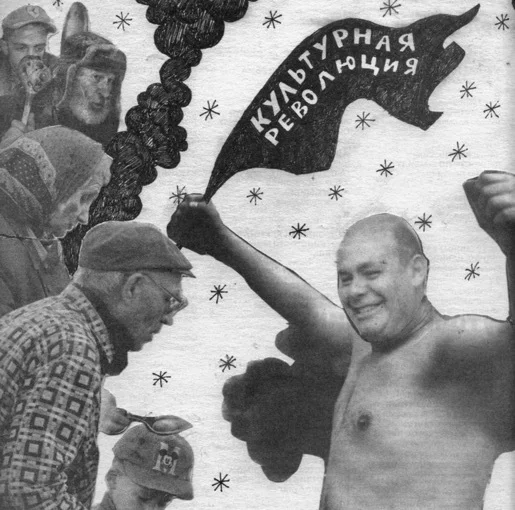Мнение телезрителя