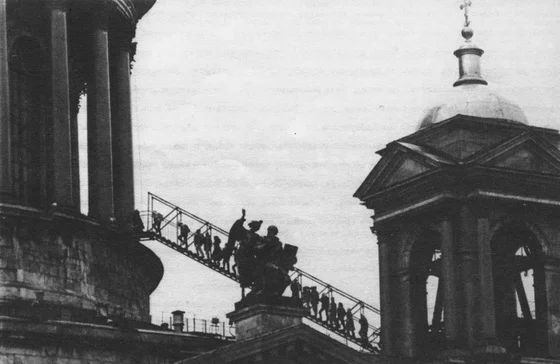 Провинциальные танцы