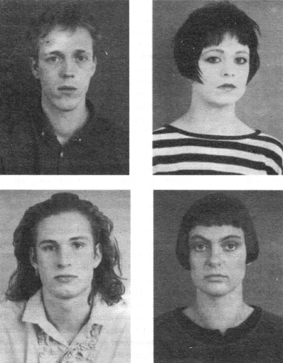 Молодые люди