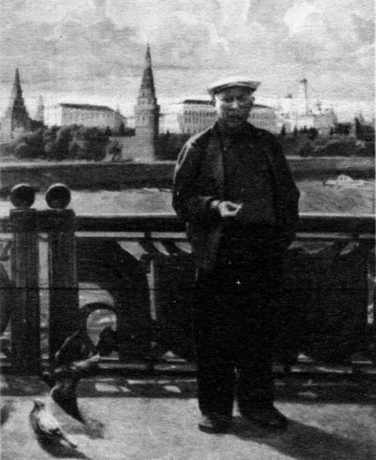 Пикассо в Москве