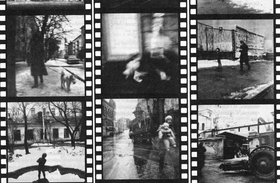 Фотоархеология