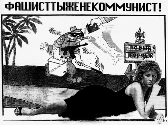 Баранкин, будь человеком!