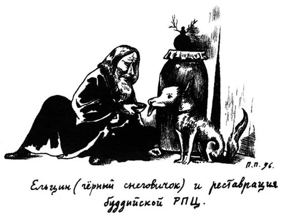 Раны, нанесенные временем, исцеляются пространством