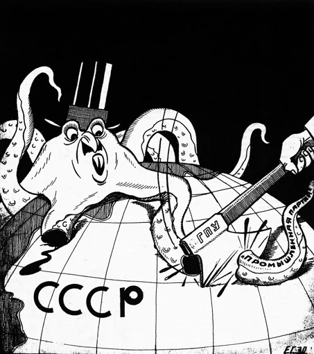 Несуществующее настоящее, или русское искусство 20‒30-х годов
