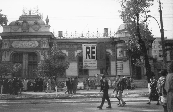 Роль личности в истории... современного молдавского искусства