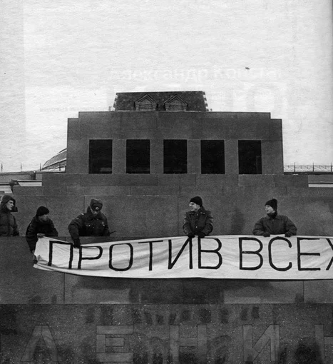 Без искусства и без политики — в XXI век