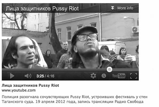 Этикa будущего. Искусство в чрезвычайной ситуации появления надежды