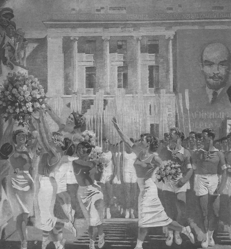 Искусство и воображение масс