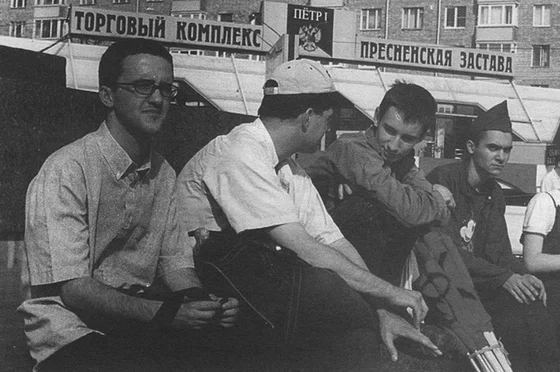 Коммуникация или репрезентация?