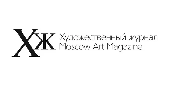 Левая политика и политика репрезентации