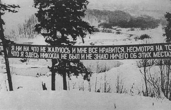 О Взаимоотношениях между культурой и цивилизацией