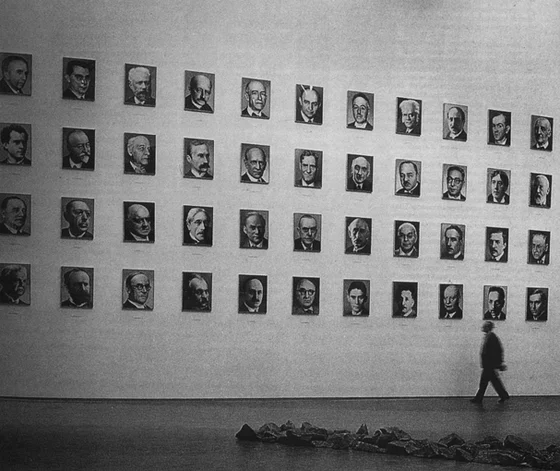Untitled Memory, или В поисках Эдипа без комплексов