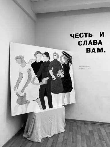 Самоорганизация для себя