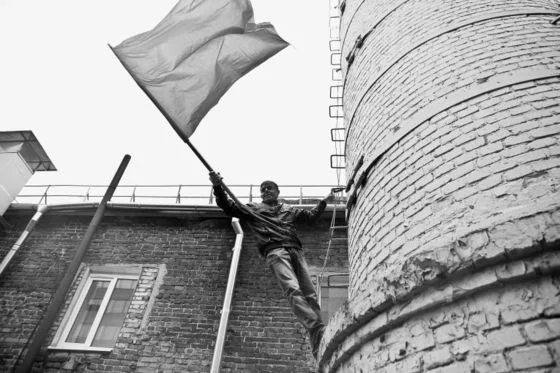 Словарь сопротивления для начинающих