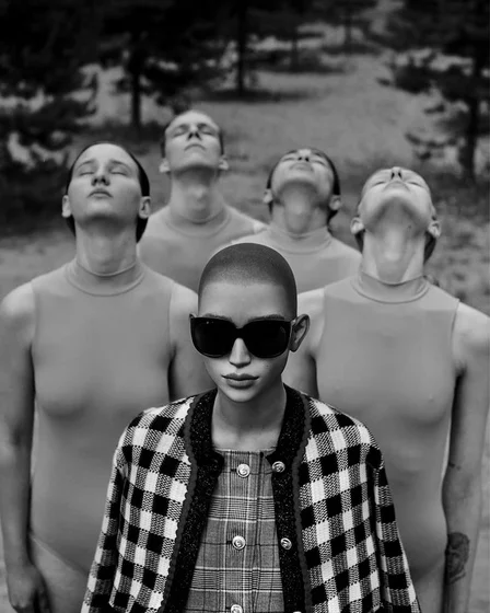 Другие и такие же