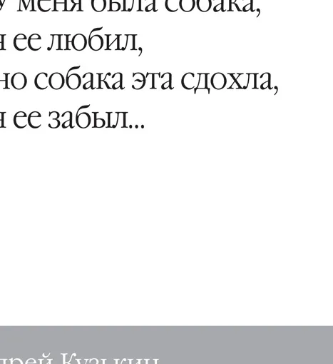 Шоу Бизнес Шоу Бизнес Шоу Бизнес Шоу Бизнес