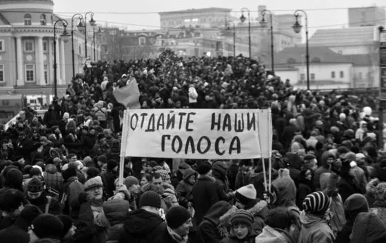 О политической меланхолии. Мания и депрессия российского протестного движения 2011–2013 годов