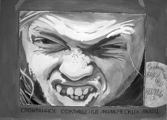 О бедном гусаре замолвите слово