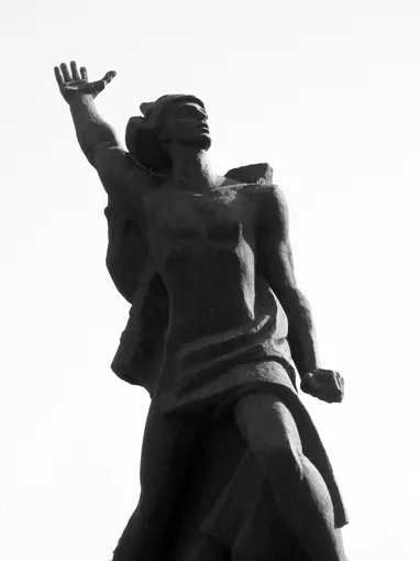 Тезисы о Советском