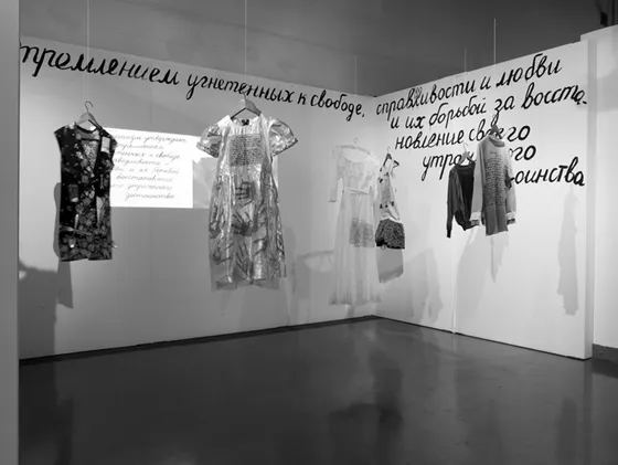Креативные векторы самообразования