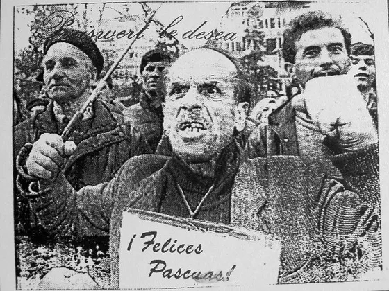 Испания второй половины ХХ века: свободы и несвободы