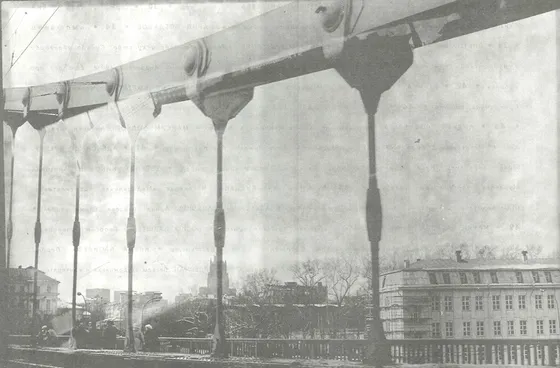 Песня о Москве