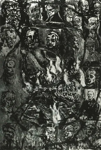 История и антиистория