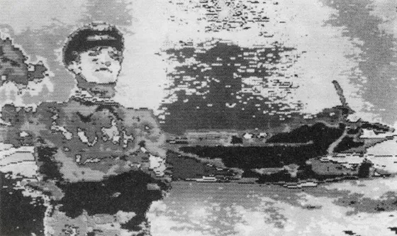 Взгляд «Другого»