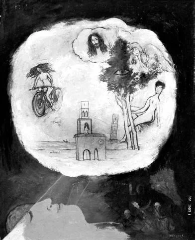 Сергей Маслов, «Объяснение в любви», 1982. Фото предоставлено Виктором и Еленой Воробьевыми