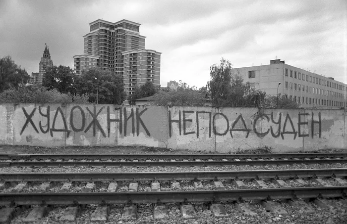 some text