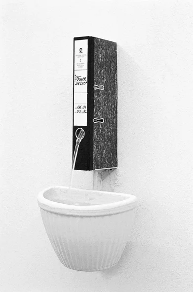 Вадим Захаров. «Aqua Sacra», 1992