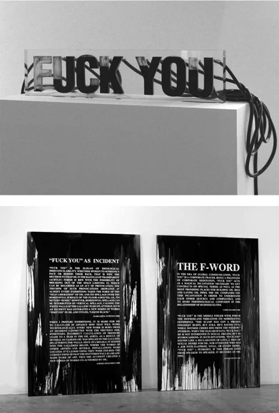 Андрей Молодкин. «Guts à la Russe». Галерея «Orel Art», Париж, 2008