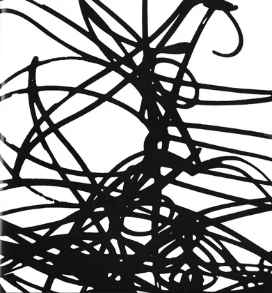 Игорь Березовский. «Квадраты», шёлкография на бумаге, 1990