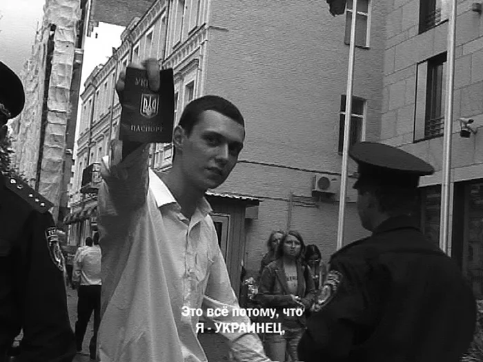 Николай Ридный. «Лежи и жди», акция, 2006