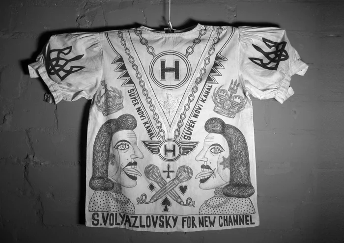 Станислав Волязловский. «Без названия», 2006