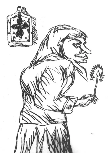 Кирилл Мамонов. «Светлое воскресенье». 1988. Сухая игла