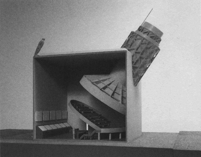 Илья и Эмилия Кабаковы. «Центр космической энергии» (проект для Эссена. Кокерей). Макет проекта, 2003