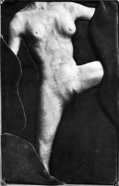 Марсель Дюшан. «Etant donnes…», 1948-1949