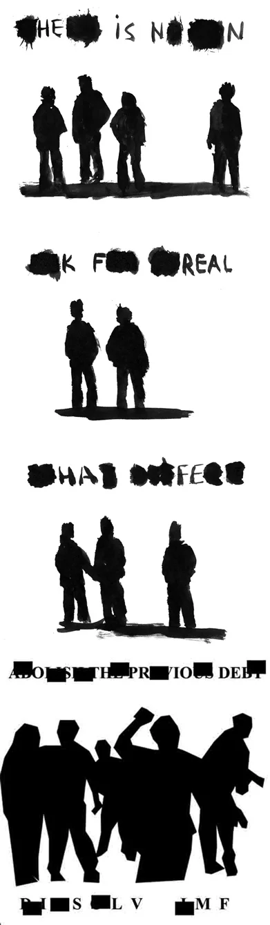 Давид Тер-Оганьян. «Плакаты». Акрил, бумага, 2001