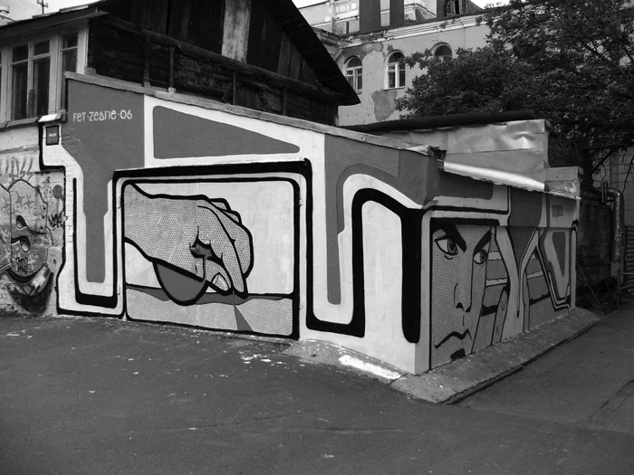 310 squad. «Ловец солнца», 2006