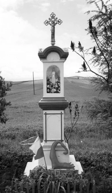 Леонид Тишков. «Даблоид католический», фото, 1999