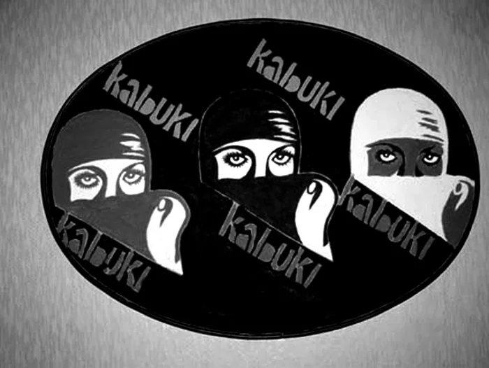 Баби Бадалов. «Кабуки», смешанная техника, 2003