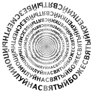 some text