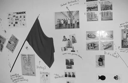 Архив группы «Радек». Секция «Неповиновение/ Восток». Вид экспозициив арт-пространстве Бетаниен