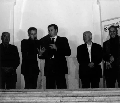Михаил Швыдкой, Федор Павлов-Андреевич, Дмитрий Амунц, Иосиф Бакштейн и Евгений Бунимович на официальном открытии биеннале в Музее Ленина